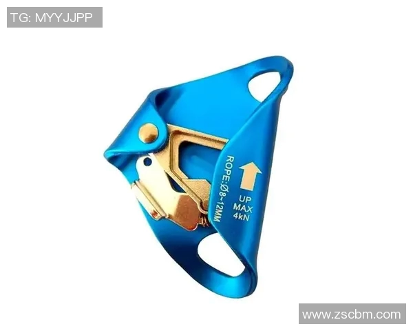 极限运动装备选购指南攀岩绳推荐与使用技巧分享 极限运动装备选购指南攀岩绳推荐与使用技巧分享