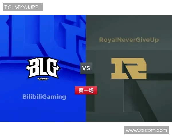 独家深度解析:BLG战队意识对比与战术演变全景分析 独家深度解析:BLG战队意识对比与战术演变全景分析