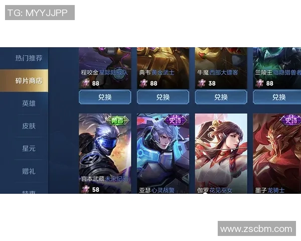 王者荣耀团队协作排行榜揭晓BLG荣登第四名展现强大实力 王者荣耀团队协作排行榜揭晓BLG荣登第四名展现强大实力