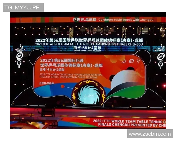 赛后分析:上海乒乓球队与成都乒乓球队的团队协作表现与启示 赛后分析:上海乒乓球队与成都乒乓球队的团队协作表现与启示