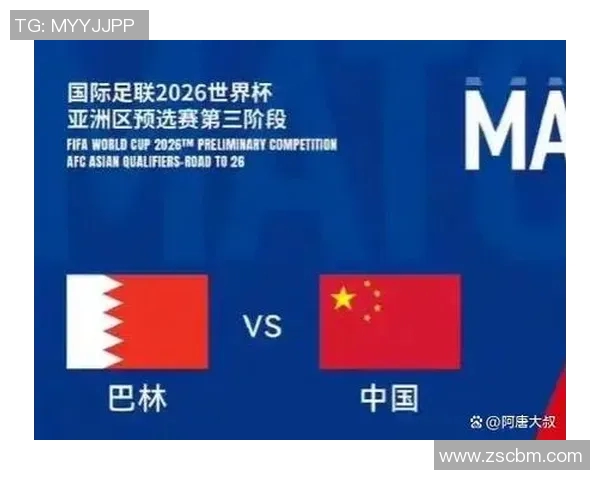 墨西哥与巴拉圭足球赛结果揭晓几比几让球迷热议