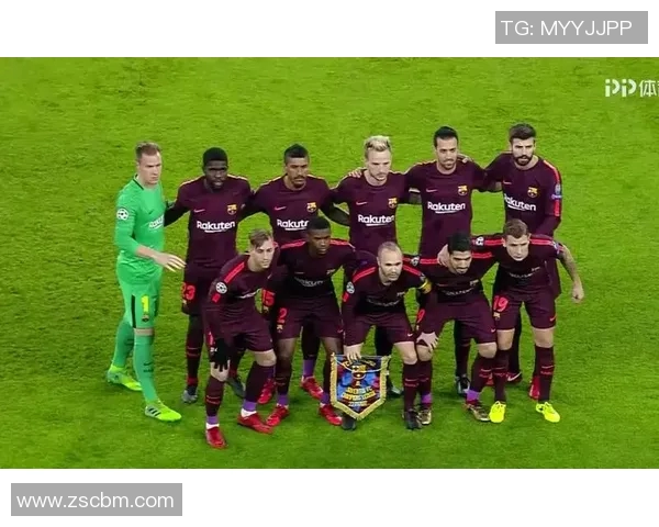 尤文图斯对阵巴塞罗那精彩视频直播全程回顾与分析