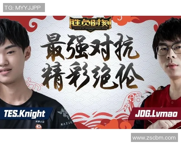 尼日利亚与布隆的激烈对决分析与精彩瞬间回顾