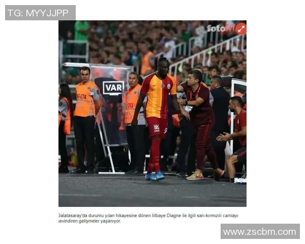 帕丘卡迎战墨西哥美洲争夺联赛关键三分的激烈对决