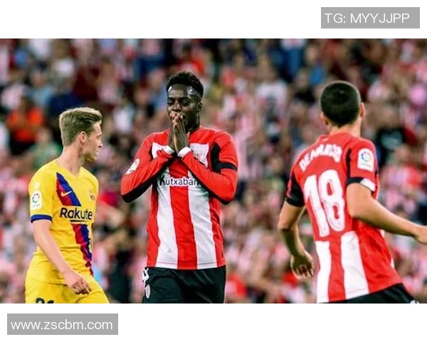 巴萨罗那与毕尔巴的激烈对决谁能在西甲赛场笑到最后