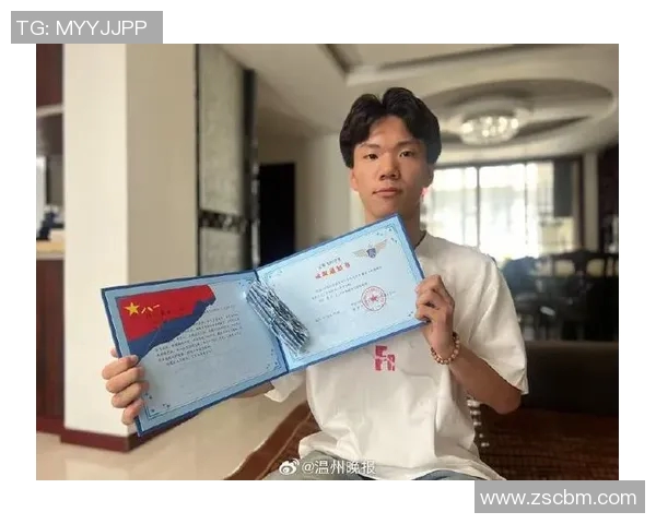 李添荣的成长之路与奋斗精神：从平凡到卓越的励志故事