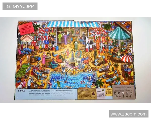 莱奥的冒险旅程探索未知世界的奇妙与挑战