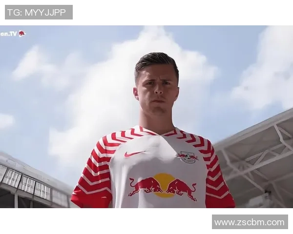 莱比锡红牛迎战多特蒙德期待一场精彩的德甲对决