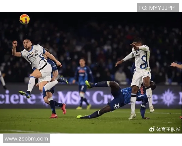 谢菲尔德迎战国际米兰期待一场精彩的欧战对决与激情碰撞