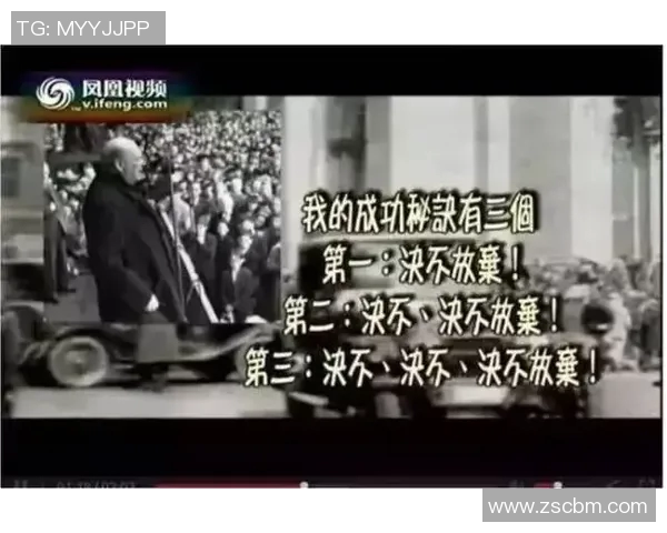 马力克的传奇人生与奋斗历程揭秘,如何在逆境中崛起成就辉煌事业 马力克的传奇人生与奋斗历程揭秘,如何在逆境中崛起成就辉煌事业