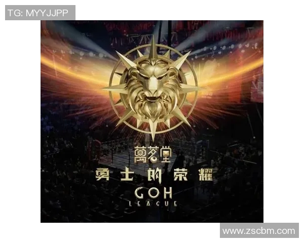 骑士与勇士的巅峰对决腾讯黑武士的荣耀之战