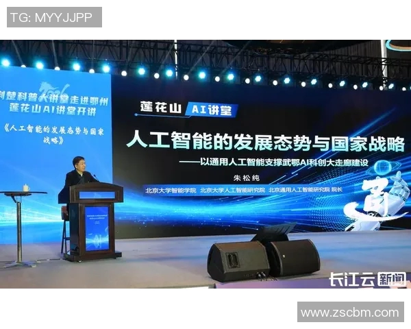 俞长栋：从普通学子到科技领军人物的奋斗历程与创新思维探索